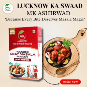 POUNDED MEAT MASALA POWDER