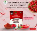 POUNDED RED CHILLI/LAAL MIRCH POWDER