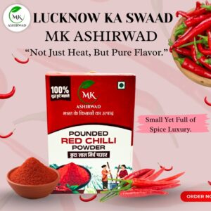 POUNDED RED CHILLI/LAAL MIRCH POWDER