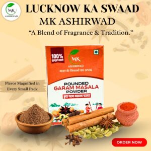 POUNDED GARAM MASALA POWDER