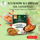 POUNDED SABJI MASALA POWDER