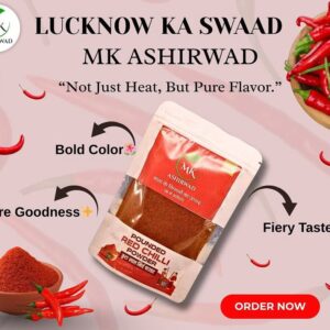 POUNDED RED CHILLI/LAAL MIRCH POWDER(200GRAM)