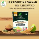 POUNDED CORIANDER / DHANIYA POWDER