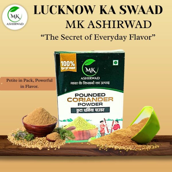POUNDED CORIANDER / DHANIYA POWDER