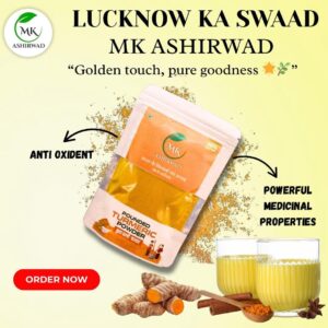 POUNDED TURMERIC/HALDI POWDER (200GRAM)
