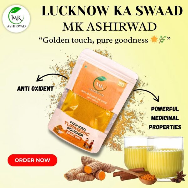 POUNDED TURMERIC/HALDI POWDER (200GRAM)