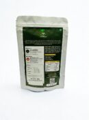 POUNDED CORIANDER/DHANIYA POWDER(200GRAM)