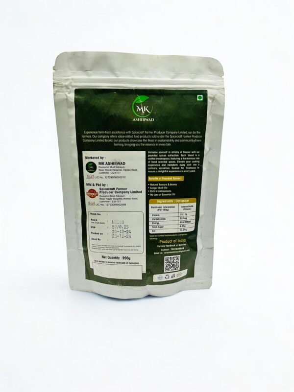 POUNDED CORIANDER/DHANIYA POWDER(200GRAM) - Image 3