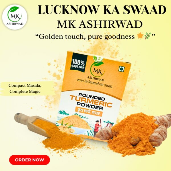 POUNDED TURMERIC/HALDI POWDER (50GM)