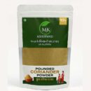 POUNDED CORIANDER/DHANIYA POWDER(200GRAM)