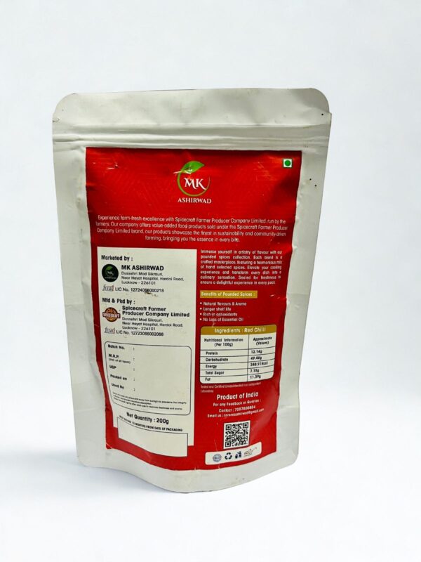 POUNDED RED CHILLI/LAAL MIRCH POWDER(200GRAM) - Image 3