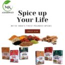POUNDED TURMERIC/HALDI POWDER (50GM)