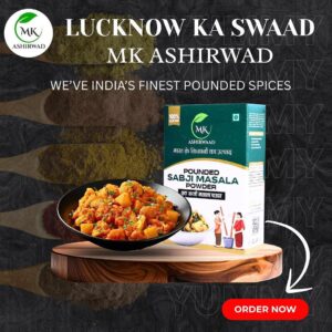 POUNDED SABJI MASALA POWDER